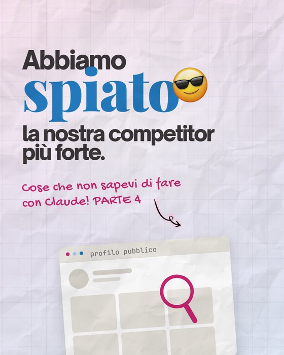 Carosello Unlike Academy: Abbiamo spiato la nostra competitor più forte